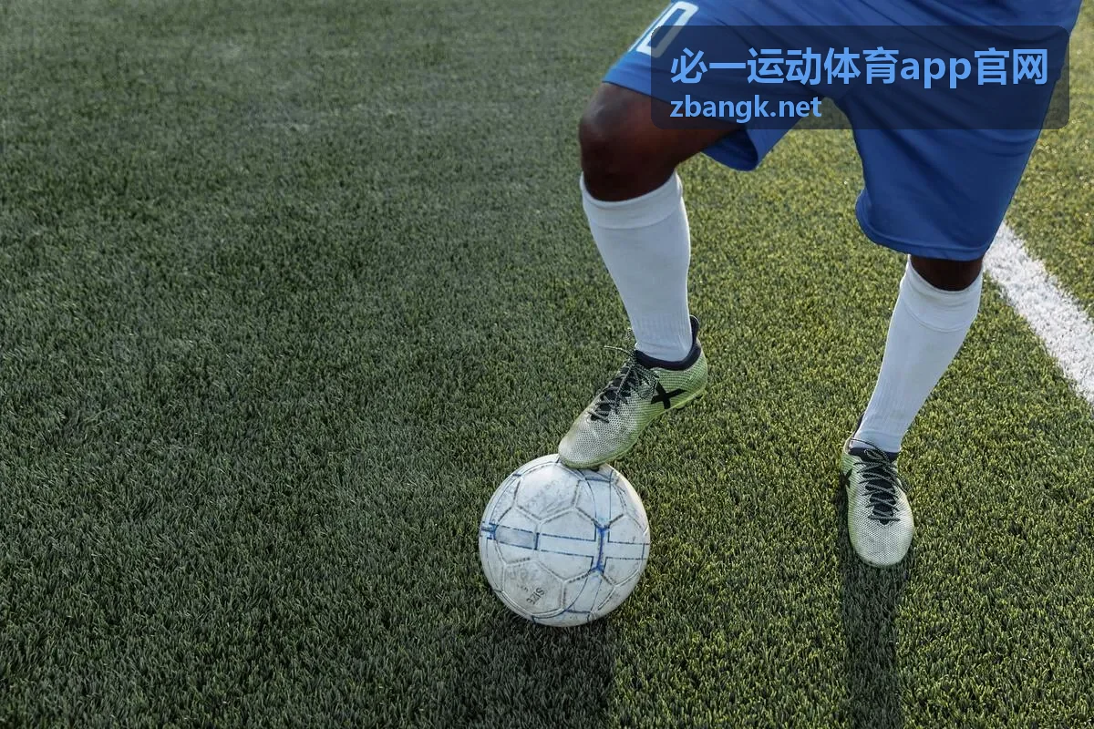 必一运动体育app官网跑步骑行训练指导